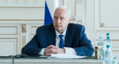 Глава СК России выяснит, почему жителей Нагорского района вынуждают месить грязь